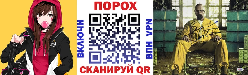 где купить наркоту  Котельниково  Амфетамин Розовый 