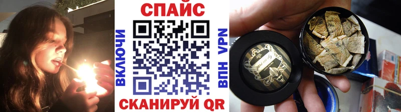 KRAKEN ONION  Котельниково  БУТИРАТ 1.4BDO 