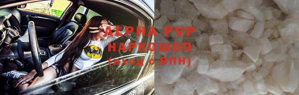 ешки Болотное