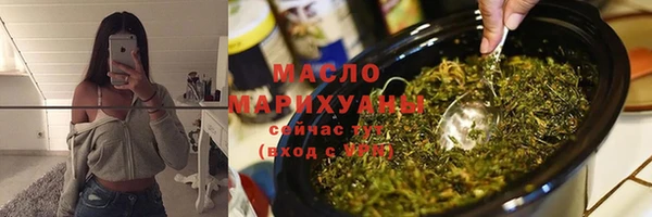 метадон Болхов