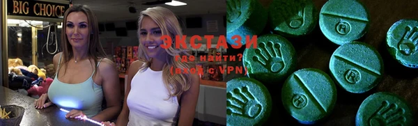 прущая мука Надым