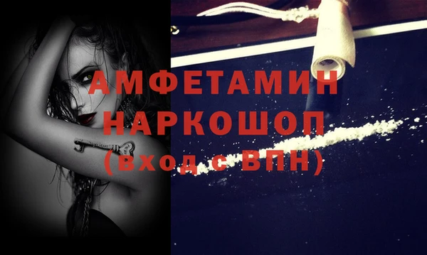 экстази Михайлов