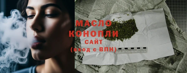 прущий лед Михайловск