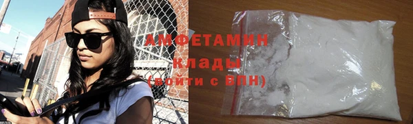 мдпв Наволоки