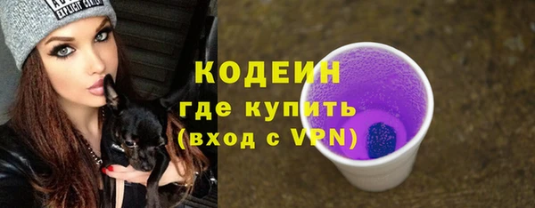 экстази Михайлов