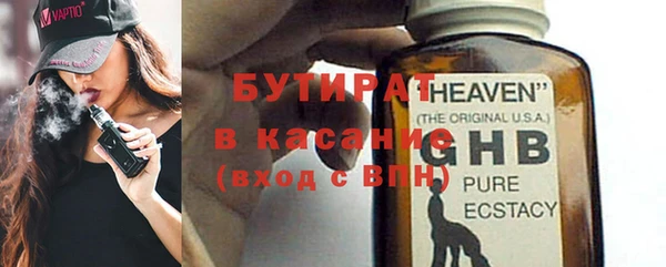 мдпв Наволоки