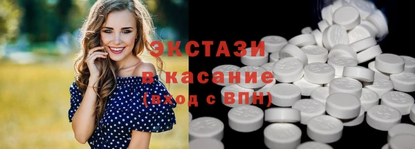 прущий лед Михайловск