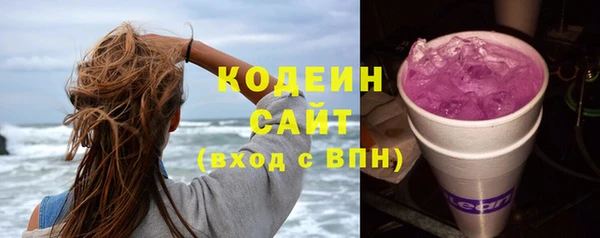 мдпв Наволоки