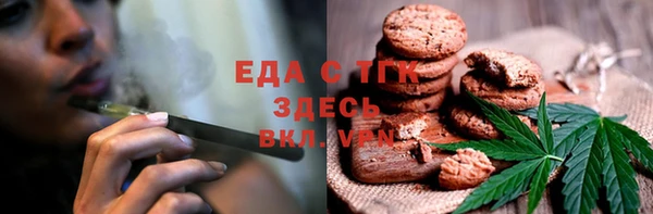 экстази Михайлов