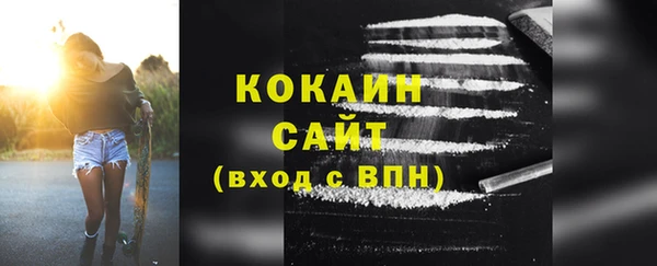 мдпв Наволоки