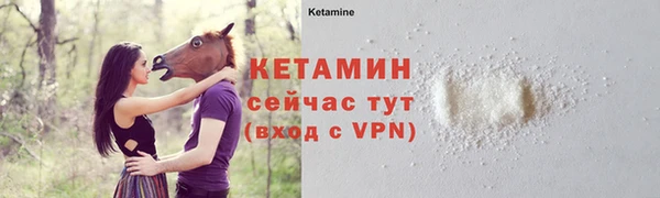 экстази Михайлов