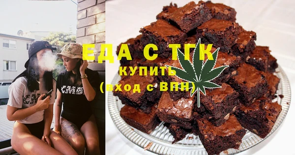 герыч Михайловка