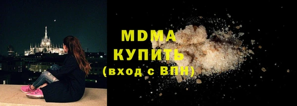 прущий лед Михайловск