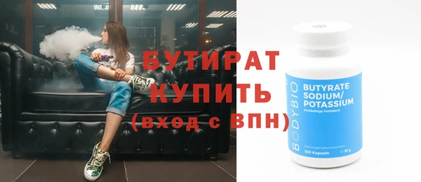 прущий лед Михайловск