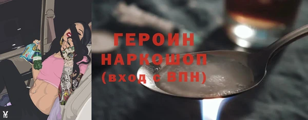 мдпв Наволоки