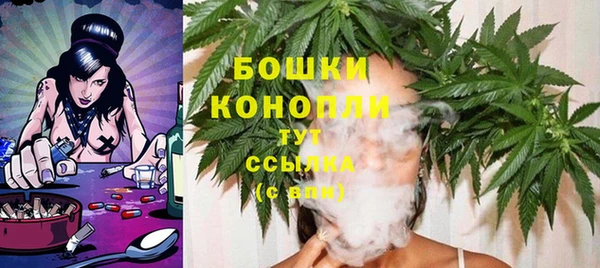 герыч Михайловка