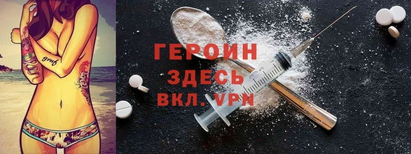 экстази Михайлов