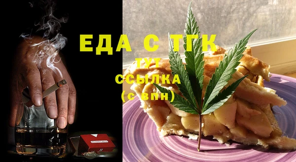 герыч Михайловка
