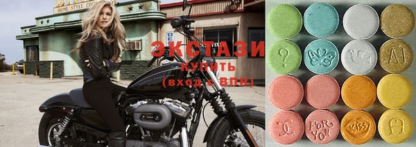 прущая мука Надым