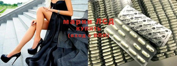 герыч Михайловка