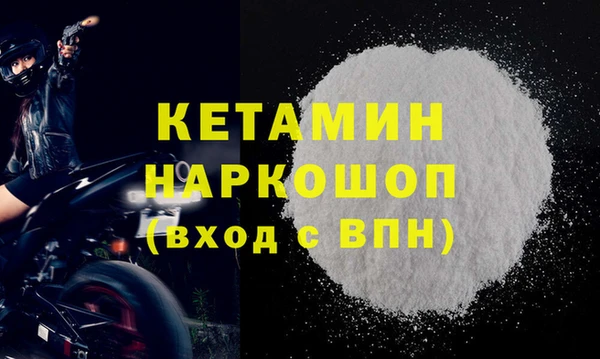 прущий лед Михайловск