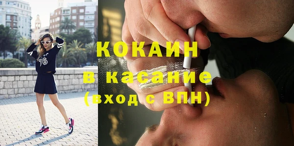 прущий лед Михайловск