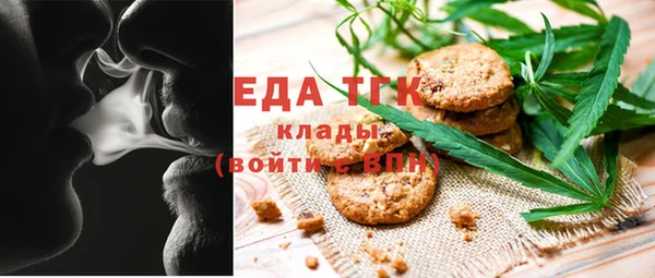 герыч Михайловка
