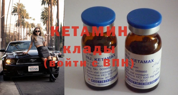 МДПВ Ивантеевка