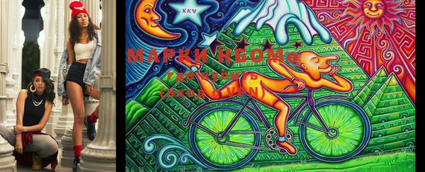 прущая мука Надым