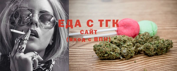 герыч Михайловка