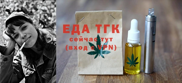 экстази Михайлов
